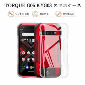 携帯 電話 torqueの通販｜au PAY マーケット