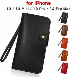 iPhone12/12mini/12Pro/12ProMax 手帳型レザーケース ストラップ付ケース 保護ケース 横開き TPU 耐衝撃