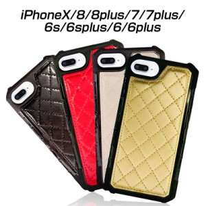 iPhone SE 第2世代 iphoneX レザーケース iPhone8plus 高品質PUレザーケース キルティングケース iphone7plus カバー 6plus スマホケース