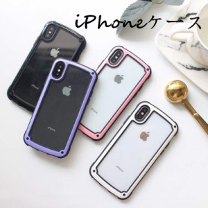 iPhone13/SE2/SE3/iPhone 12mini/12pro/12promax/11/11 pro/11 pro Max/X/XS/XS max/XR/8/7 ケース スマホケース