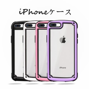 iPhone13/SE2/SE3/iPhone 12mini/12pro/12promax/11/11 pro/11 pro Max/X/XS/XS max/XR/8/7ケース スマホケース ケースカバー