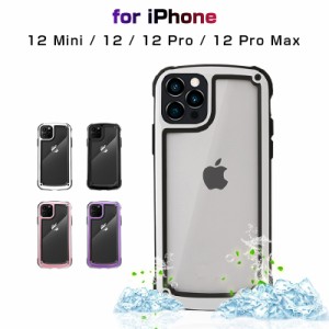 iPhoneSE第3世代 iPhone12mini iPhone12 iPhone12Pro iPhone12ProMax スマホケース カバー 携帯電話ケース TPUケース シリコンケース