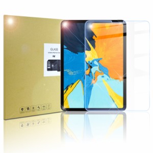 2022iPad air5 / 11インチ iPadPro 2021 第3世代 第4世代 強化ガラス保護フィルム ディスプレイフィルム スマホフィルム 画面保護強化ガ