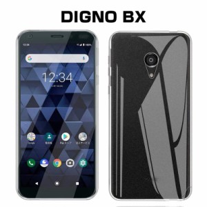 DIGNO BX スマホケース 京セラ DIGNO BX 901KC softbank カバー 耐衝撃 カメラ保護 TPU シリコン 軽量 ソフト クリア 透明