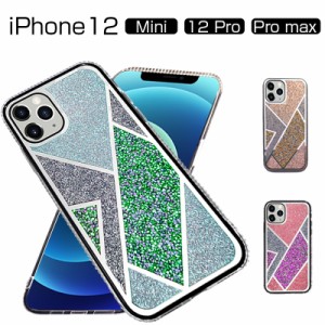 iPhone12/12mini/12Pro/12ProMax ケース スマホケース ストラップホール付き 指紋防止 ラインストーン デコ 人工ダイヤ デコレーション