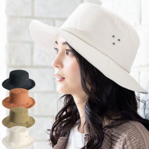  帽子 レディース 大きいサイズ 綿100%つば広ハット ミニマルサハリハット 帽子 レディース 大きいサイズ UVカット つば広 日よけ UV 帽