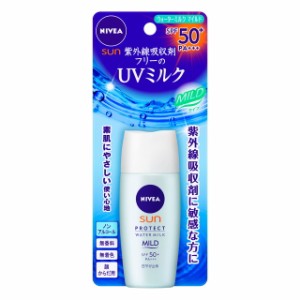 ニベアサン PウォーターミルクマイルドSPF50＋ 30ml