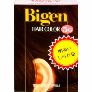 ビゲン ヘアカラー 5G【3個セット】