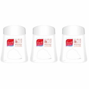 【医薬部外品】ミューズノータッチ泡ハンドソープ詰替えオリジナル250ml【3個セット】