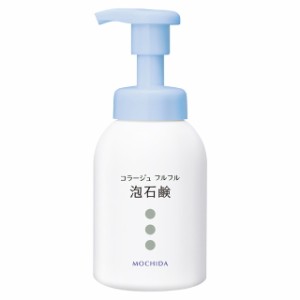 【医薬部外品】持田ヘルスケア コラージュ フルフル 泡石鹸 300ml