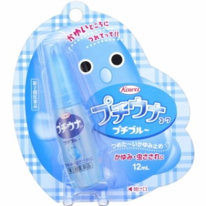 【第2類医薬品】興和 プチウナ プチブルー 12ml 【セルフメディケーション税制対象】