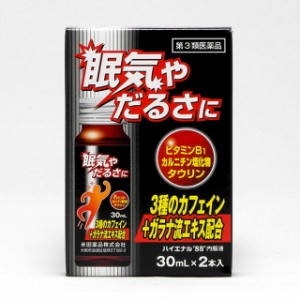 【第3類医薬品】ハイエナル88 内服液 30ml×2本入