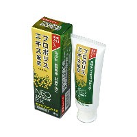 森川健康堂ネオセプデントEX80g