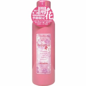 プロポリンス サクラ 600ml