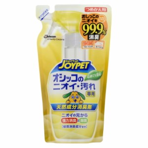 JP 消臭剤オシッコのニオイ・汚れ専用 詰替 240ml