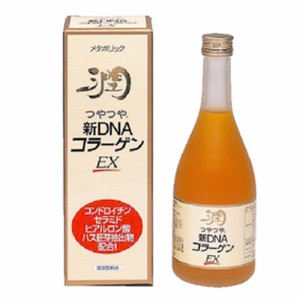 ◆新DNAコラーゲンEX 500ML