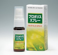 ◆森川健康堂 プロポリススプレー 20ml