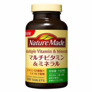 ◆大塚製薬 ネイチャーメイドマルチビタミン&ミネラル 200粒