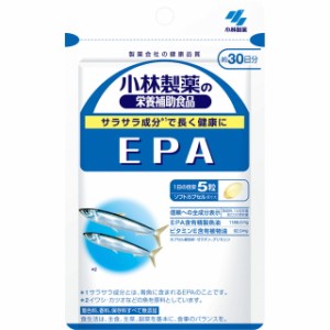 ◆小林製薬 EPA 150粒