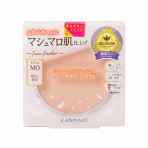 キャンメイク マシュマロフィニッシュパウダーリフィル MO