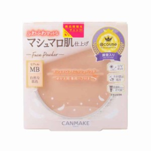 キャンメイク マシュマロフィニッシュパウダー リフィル MB