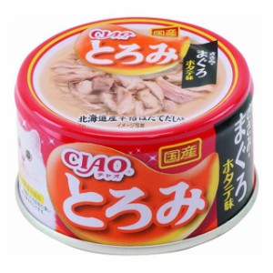 いなば チャオ とろみ ささみ・まぐろ ほたて味 80G