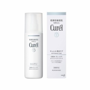 花王 キュレル（curel）美白化粧水2 しっとり 140ml