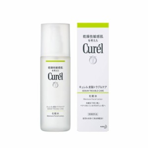 花王 キュレル（curel）皮脂トラブルケア化粧水 150ml