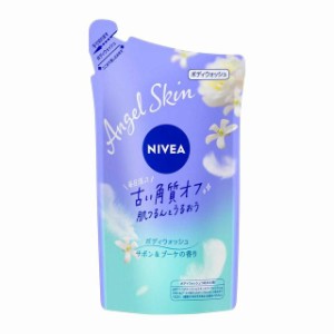 花王 ニベア エンジェルスキン ボディウォッシュ サボン＆ブーケの香り 詰め替え 360ml