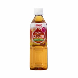 ◆ピジョン ベビーほうじ茶 500ml（1ヶ月頃から）【24本セット】▽検品時開梱商品のため開梱跡あり