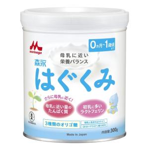 はぐくみ 小缶 西松屋の通販｜au PAY マーケット