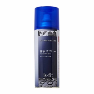 モリト is-fit（イズフィット） 防水スプレー 300ml