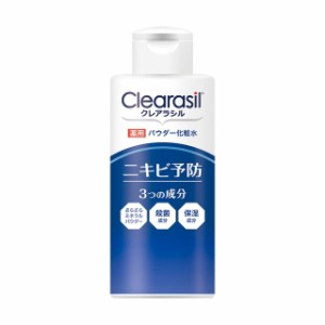 Dr.scholl クレアラシル薬用パウダーローション10x 120ML