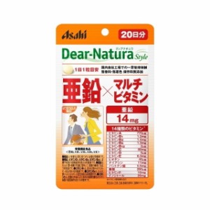 ◆アサヒ ディアナチュラスタイル 亜鉛×マルチビタミン 20日分（20粒）