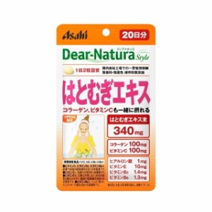 ◆アサヒ ディアナチュラスタイル はとむぎエキス 20日分（40粒）