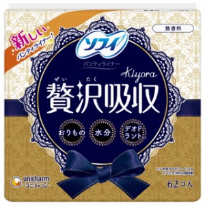 ソフィ Kiyora（キヨラ） 贅沢吸収 無香料 62枚