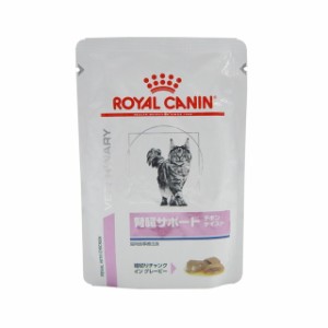 ロイヤル カナン 腎臓 サポート 違いの通販 Au Pay マーケット