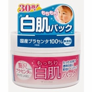 ホワイトラベル プラセンタの白肌パック 130g