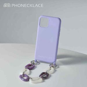 ストラップ&ケース ハンドチェーンストラップ付き 「ラベンダー」 シリコンケース for iPhone 13 / 13 Pro / 13 Pro Max PHONECKLACE シ