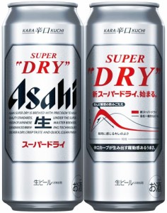 アサヒ スーパードライ 500ml 缶 48本 アサヒビール 2ケース単位  