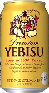 ギフト プレゼント 家飲み 家呑み ビール サッポロ エビスビール 350ml缶 6缶パック×4入 2ケース48本入り サッポロビール 一部地域送料