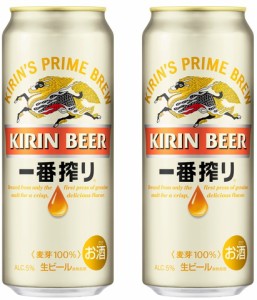  2ケース単位 一部地域送料無料 キリン 一番搾り 500ml缶 48本 