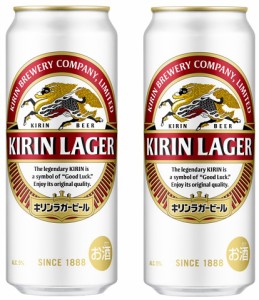  2ケース単位 一部地域送料無料 キリンラガー 500ml 缶 48本