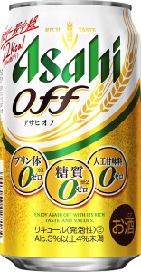 ギフト プレゼント クリスマス 父の日 家飲み 第3ビール アサヒ オフ 350ml缶 24本 アサヒビール 送料無料