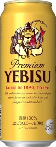 ギフト プレゼント クリスマス 父の日 家飲み ビール サッポロ エビスビール 500ml缶 24本入り サッポロビール 送料無料