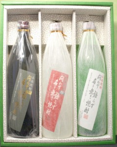 問わず語らず名も無き焼酎 赤・黒・白飲み比べ900ml瓶×計3本セット