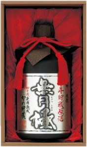  一部地域送料無料      ヤマト運輸  米焼酎 40°無月 極  720ml瓶 1本