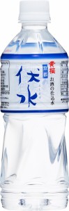 一部地域送料無料 ギフト プレゼント 飲料水 ミネラルウォーター 黄桜 お酒の仕込水 伏水 530mlペット 1ケース24本入り 京都府 黄桜