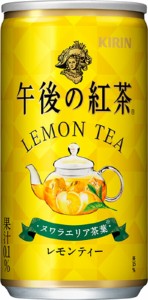 3ケースまで送料1ケース分(北海道 沖縄 離島除く ヤマト運輸指定 清涼飲料水 紅茶 キリン 午後の紅茶 レモンティー 185g缶 1ケース 20本