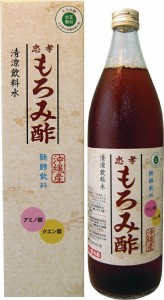 ギフト プレゼント クリスマス 父の日 家飲み ヤマト運輸 忠孝のもろみ酢 900ml瓶 2本 箱入 沖縄県 忠孝酒造